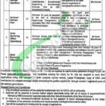 LWMC Monitoring Officer Jobs 2026 Apply Online www.lwmc.com.pk Latest LWMC Jobs