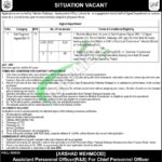 Pakistan Railway Sub Engineer Jobs
