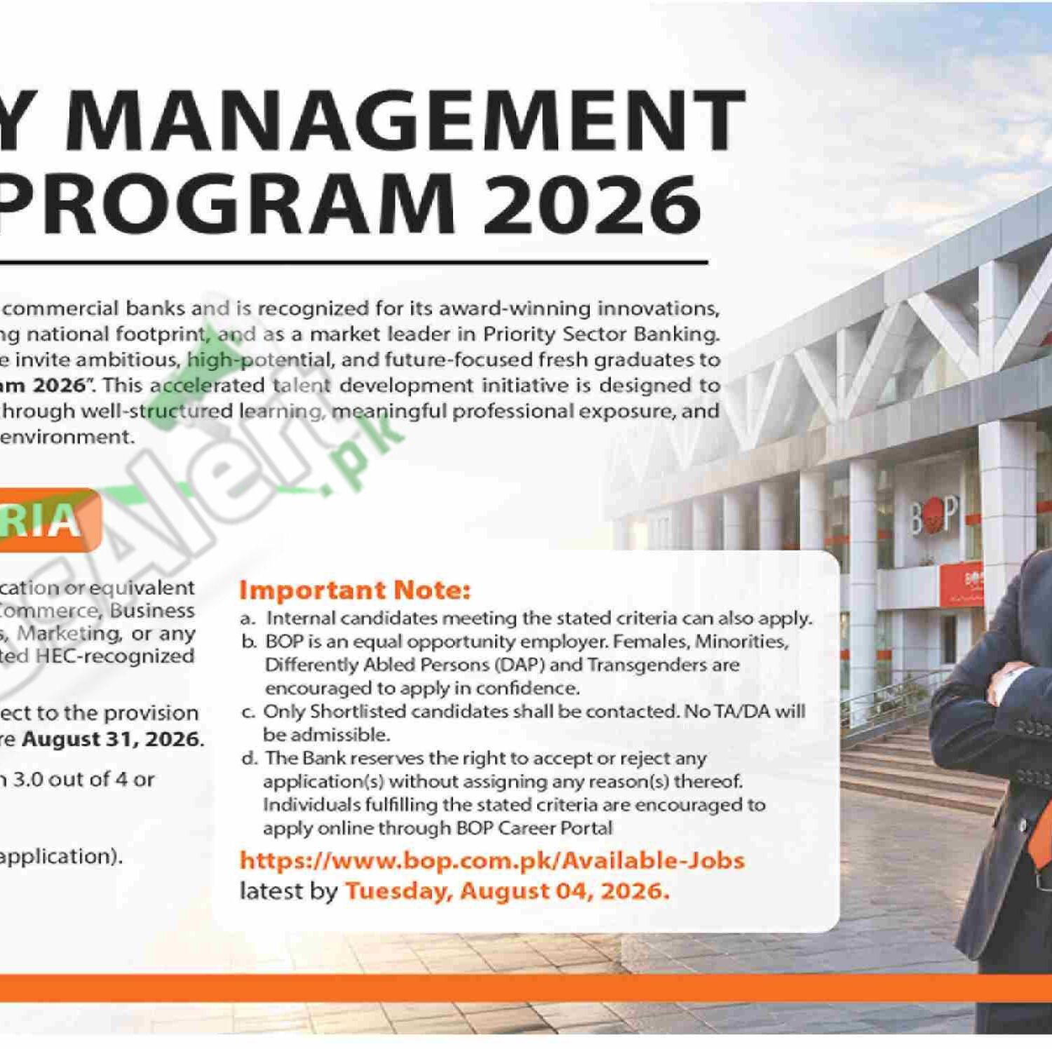 BOP Galaxy Management Associate Program 2026 Online Apply Last Date BOP Galaxy Management Associate Program