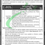 Ministry of Climate Change Jobs