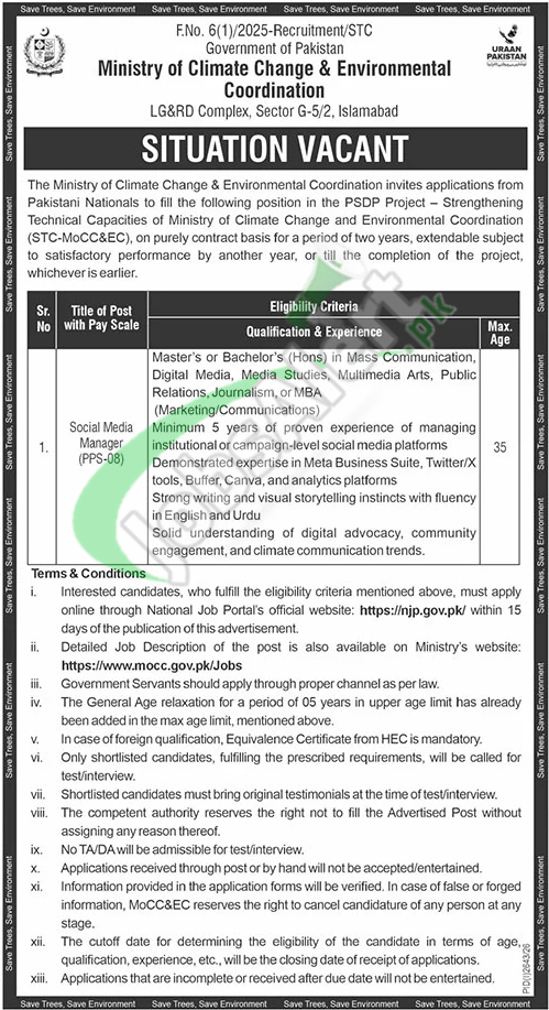 Jobs in Ministry of Climate Change 2026 Pakistan Latest Advertisement Ministry of Climate Change Jobs