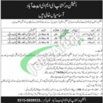 Station Workshop EME Abbottabad Jobs