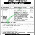 Cadet College Ghotki Jobs