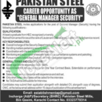 Pakistan Steel Mills Jobs 2026 Management Staff Required Pakistan Steel MillsJobs