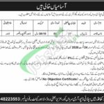 Base Supply Depot ASC Lahore Jobs