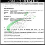 Sundar Industrial Estate Jobs 2026 Current Openings Advertisement Sundar Industrial Estate Jobs
