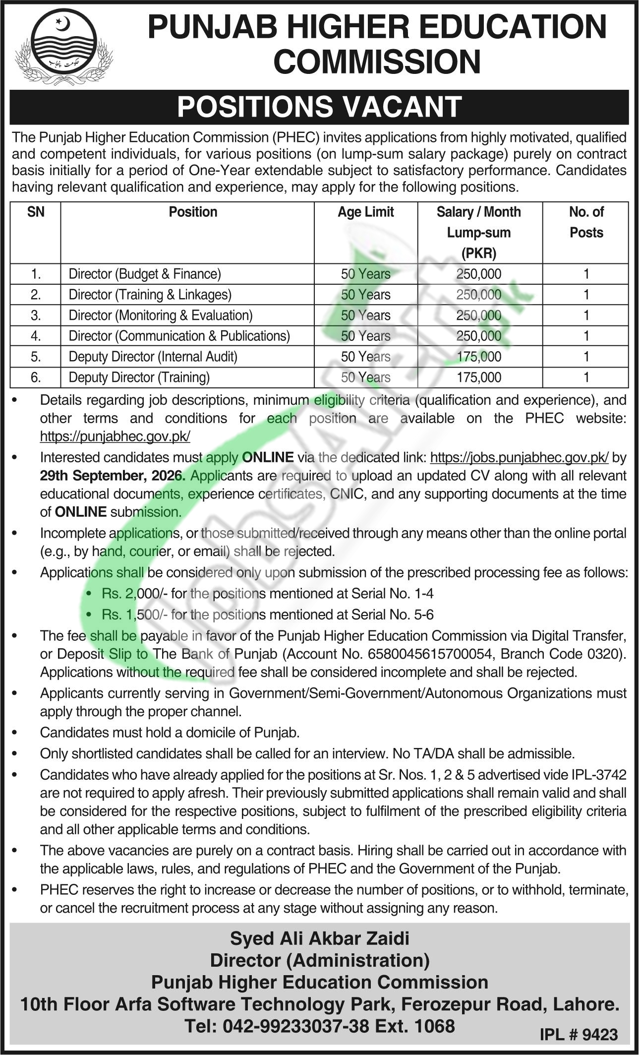 Punjab Higher Education Commission Jobs 2026 Latest Employment Offers Punjab Higher Education Commission Jobs