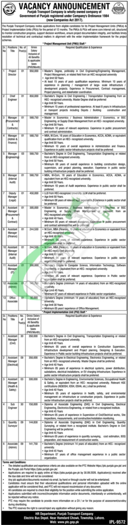 Punjab Transport Company Jobs 2026 Online Apply Latest Advertisement Punjab Transport Company Jobs