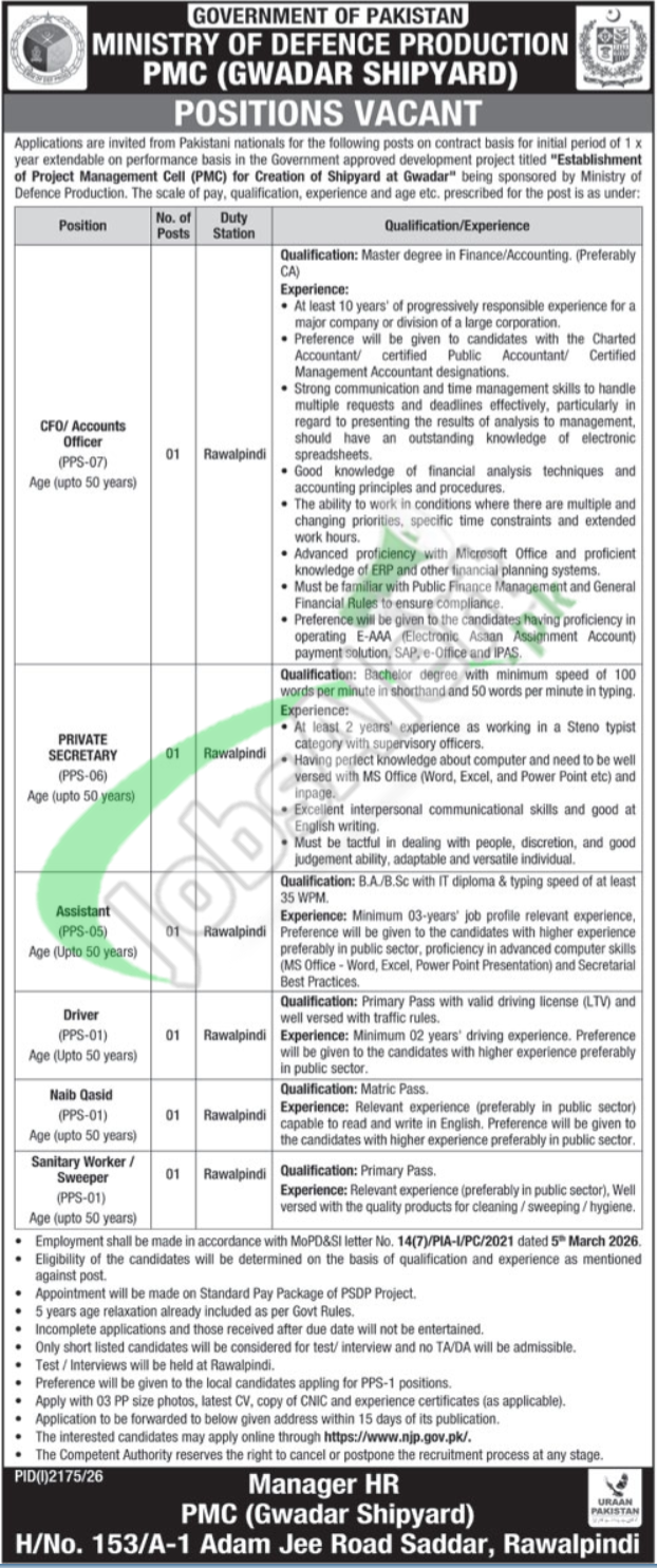 Ministry of Defence Production Jobs 2026 Online Application Form Download Ministry of Defence Production Jobs