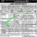 Apply in Bakhtawar Cadet College For Girls Shaheed Benazirabad Teaching Jobs 2026 Bakhtawar Cadet College Jobs