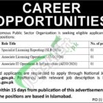 Associate Licensing Operations Jobs Public Sector Organization 2026 Online Apply Public Sector Latest Vacancies