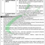 hrd1902.com.pk Jobs