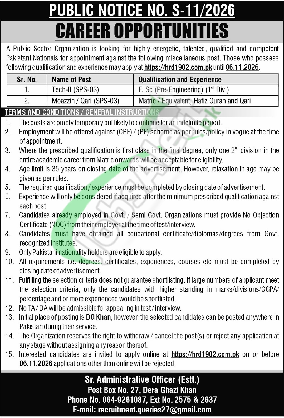 PO Box 27 DG Khan Jobs