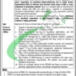 Pakistan Mineral Development Corporation Jobs 2026 PMDC Islamabad Latest Pakistan Mineral Development Corporation Jobs