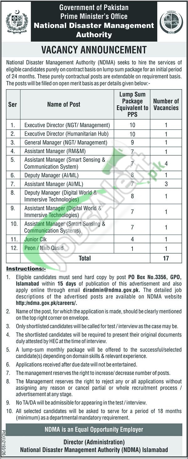 Join NDMA Jobs 2026 Online Apply Last Date Latest Advertisement NDMA Jobs