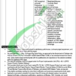 Online Apply Pakistan Railway Headquarters Lahore Jobs