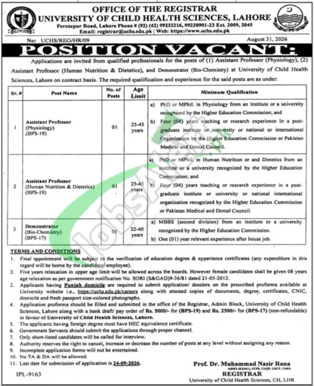 uhs.edu.pk 2026 Online Form Download UHS Lahore Jobs