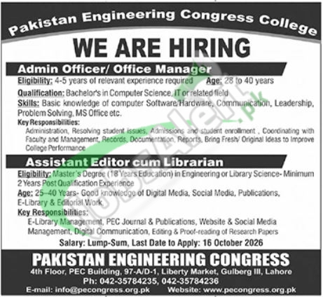 Pakistan Engineering Congress Jobs