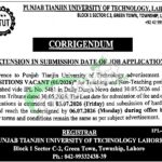 Punjab Tianjin University of Technology Jobs Extended Last Date