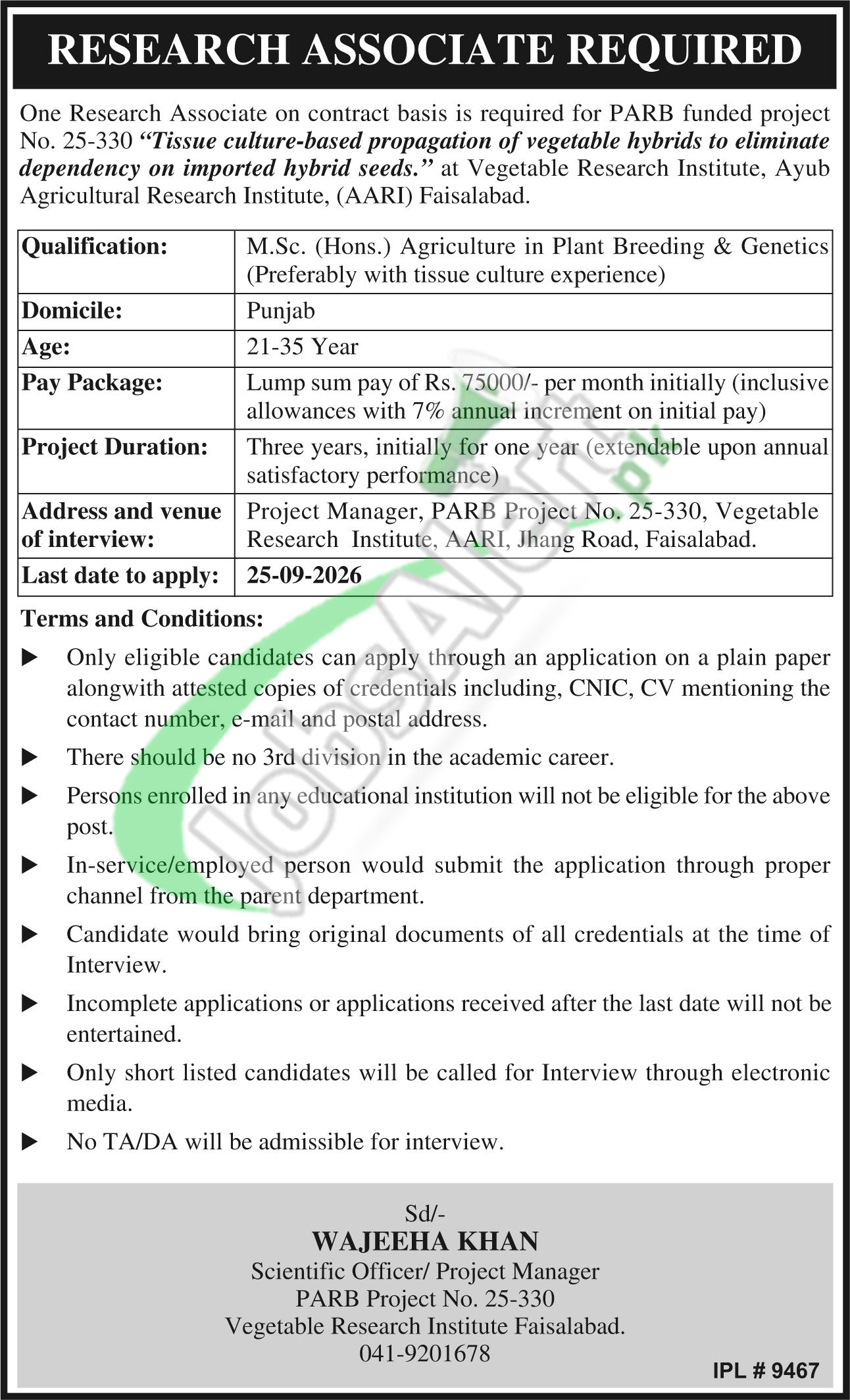 Punjab Agricultural Research Board Jobs 2026 PARB Latest Advertisement PARB Jobs