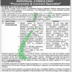 Ministry of Energy Jobs