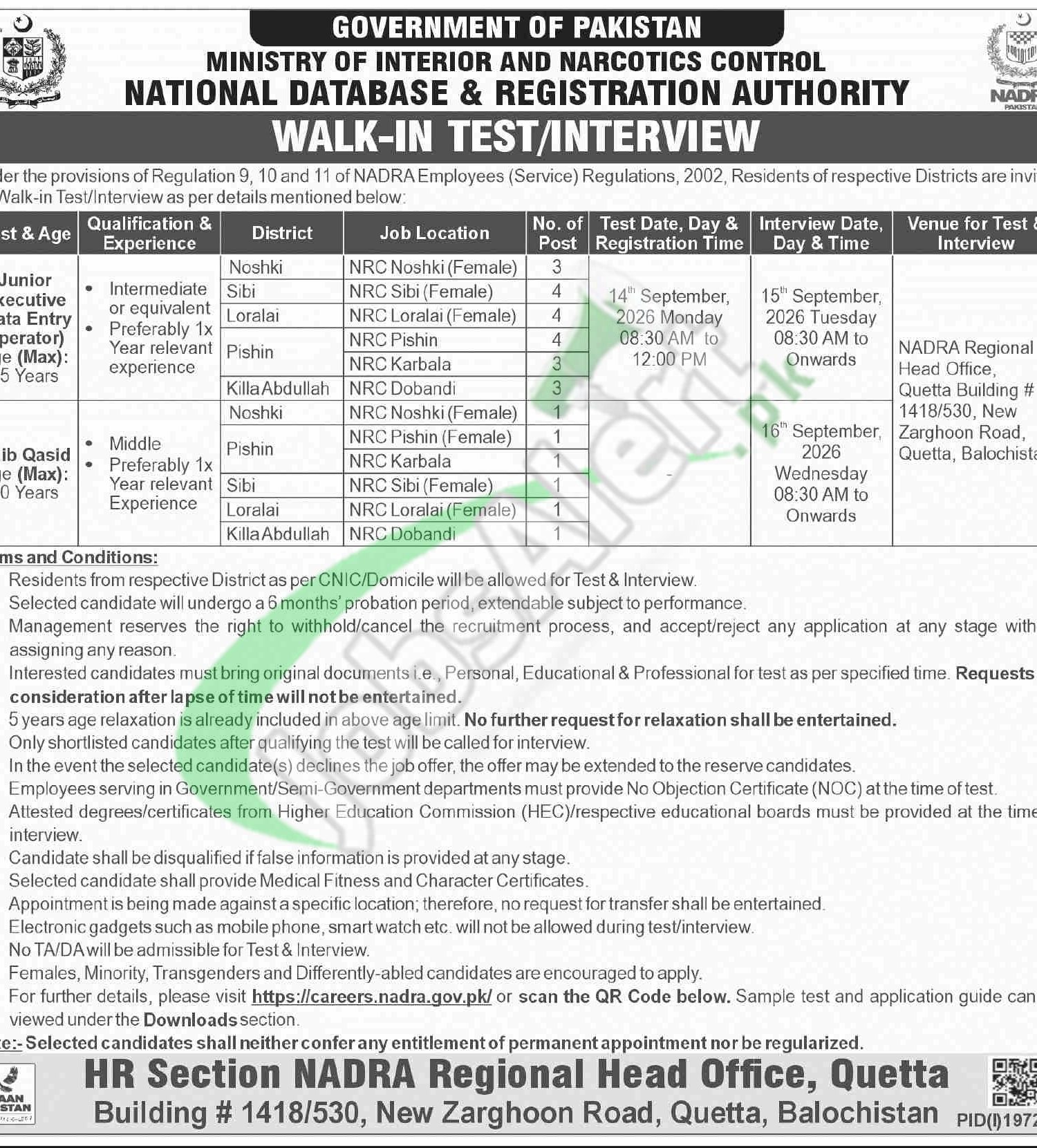 Junior Executive Jobs in NADRA 2026 Registration Date Junior Executive Jobs