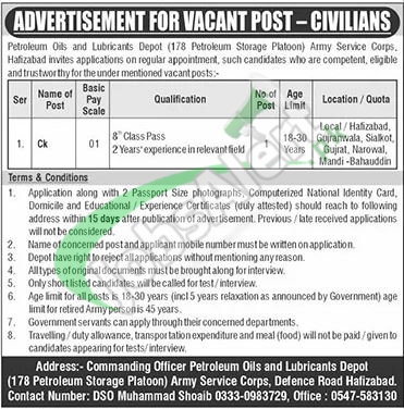 Apply in Petroleum Oils and Lubricants Depot Army Service Corp Hafizabad Jobs 2026 Latest Advertisement POL Depot ASC Hafizabad Jobs
