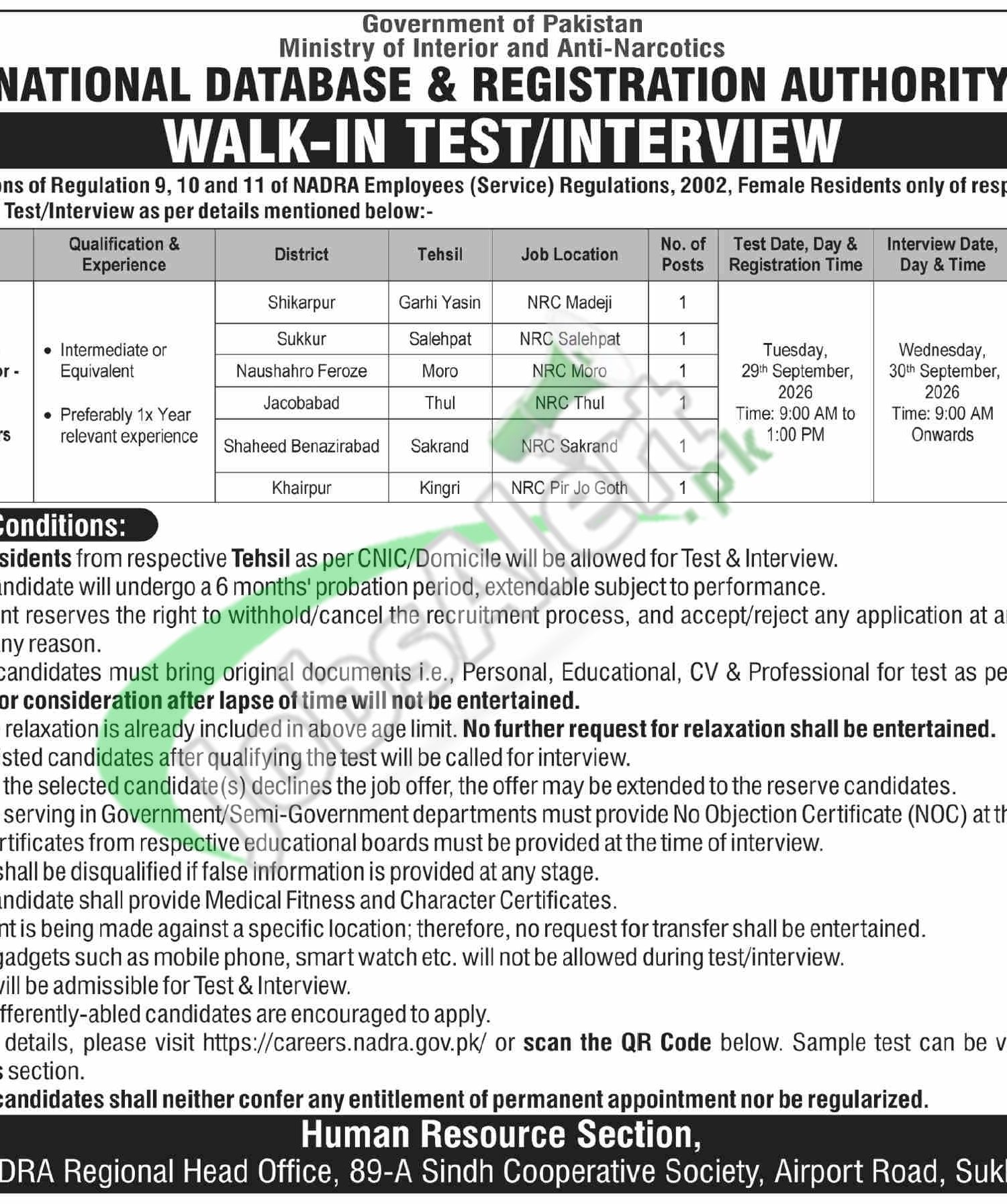 NADRA Sukkur Jobs 2026 for Junior Executive Latest Advertisement NADRA Sukkur Jobs