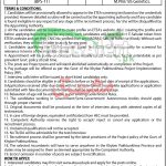 Forest Department Peshawar Jobs 2026 Latest Advertisement Forest Department Peshawar Jobs