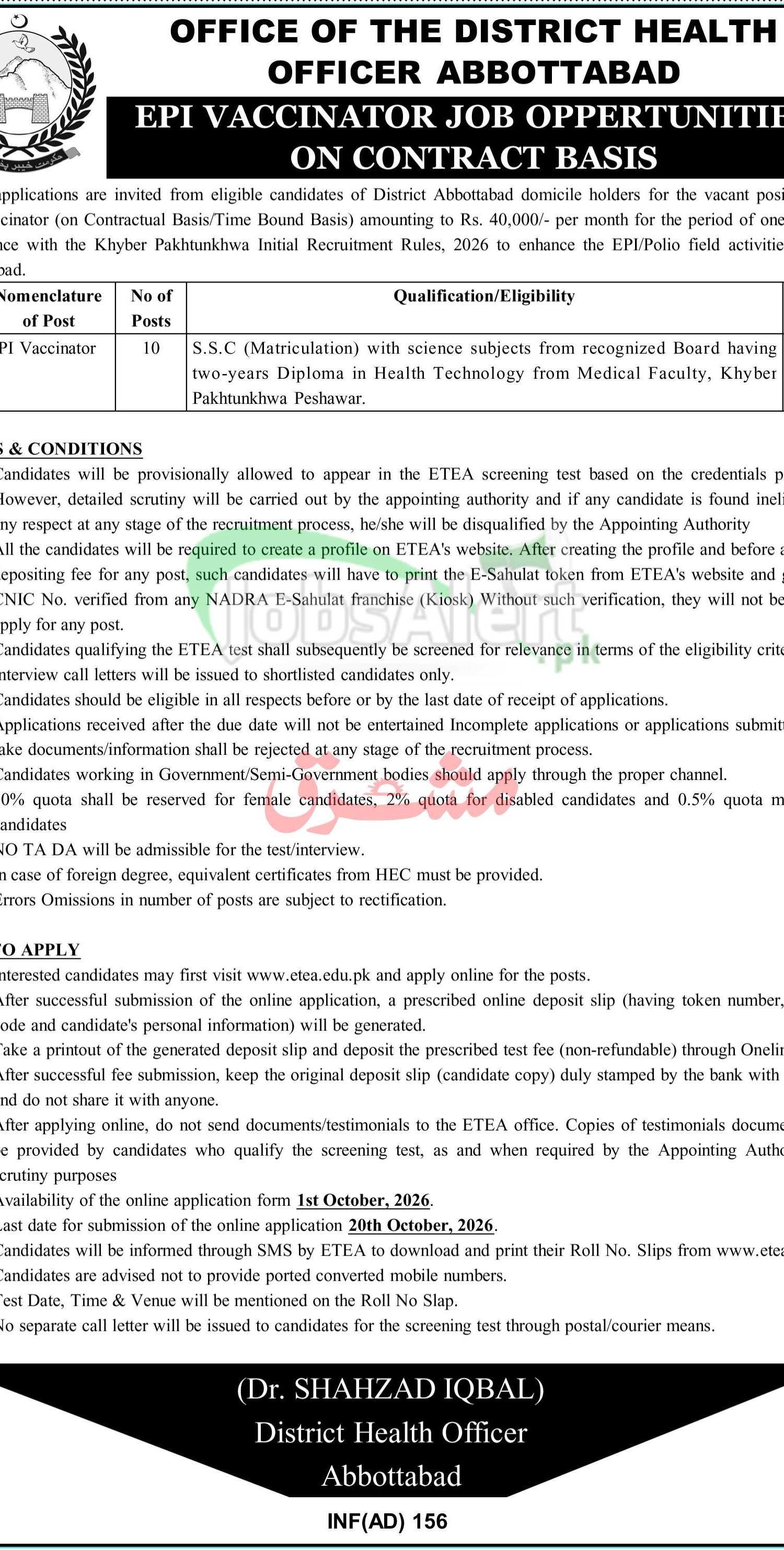 District Health Officer Abbottabad Jobs 2026 Online Apply ETEA District Health Authority Abbottabad Jobs