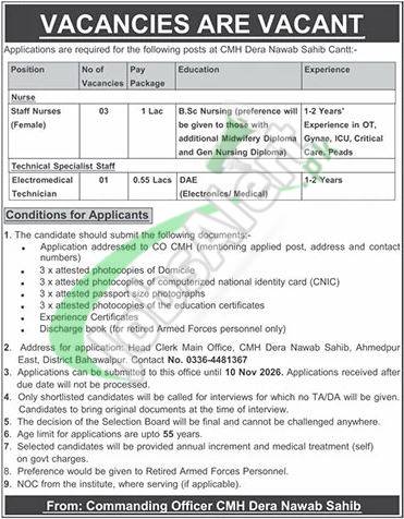 CMH Dera Nawab Sahib Jobs