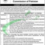 Securities and Exchange Commission of Pakistan SECP Jobs 2026 Latest Advertisement SECP Jobs