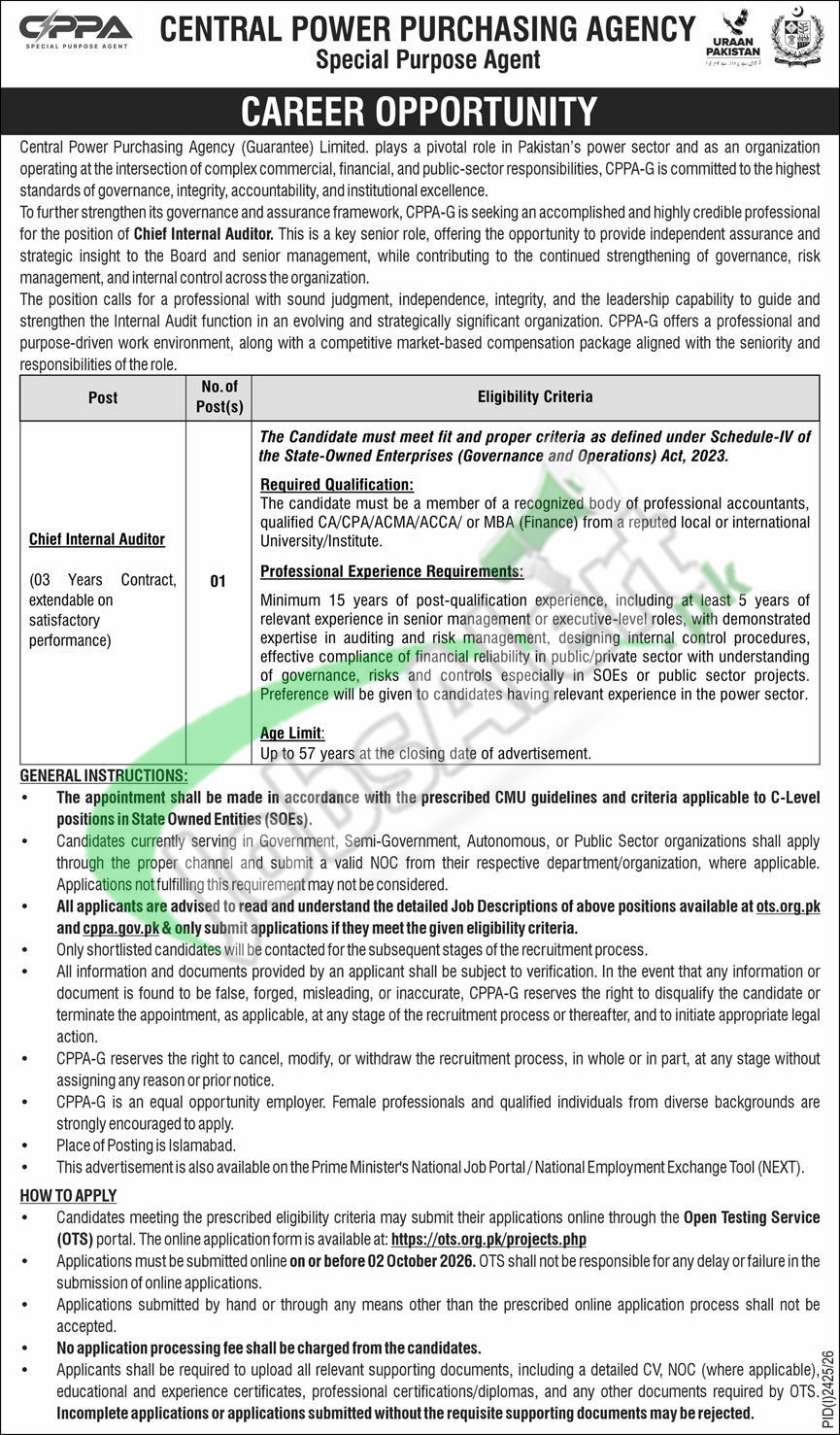 CPPA Jobs 2026 Central Power Purchasing Agency OTS Form Download CPPA Jobs