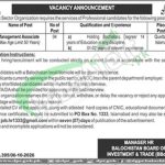 PO Box 1333 Islamabad Jobs