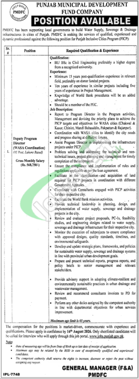 PMDFC Punjab Jobs 2026 Latest Career Opportunities PMDFC Jobs