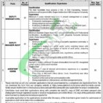 Pakistan Expo Centre Jobs 2026 Advertisement Latest Pakistan Expo Centre Jobs