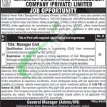 NPPMCL Jobs