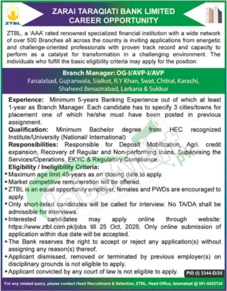 ZTBL Branch Manager Jobs 2026 Latest Advertisement ZTBL Jobs