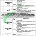PRMSC Jobs 2026 Application Form Download PRMSC Jobs