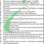 Assistant Engineer Mechatronics Jobs ETEA 2026 Online Apply Last Date ETEA Jobs New Ad