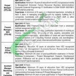 Latest Advertisement PSEB Jobs 2026 Pakistan Software Export Board PSEB Jobs