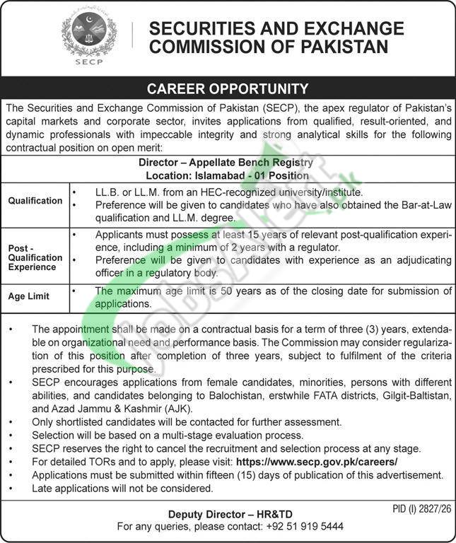 Securities and Exchange Commission of Pakistan SECP Jobs 2026 Latest Advertisement SECP Jobs