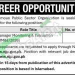 Public Sector Organization Jobs