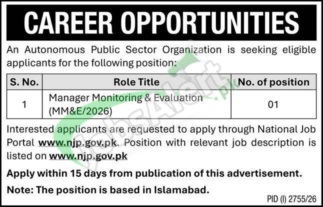 Public Sector Organization Jobs