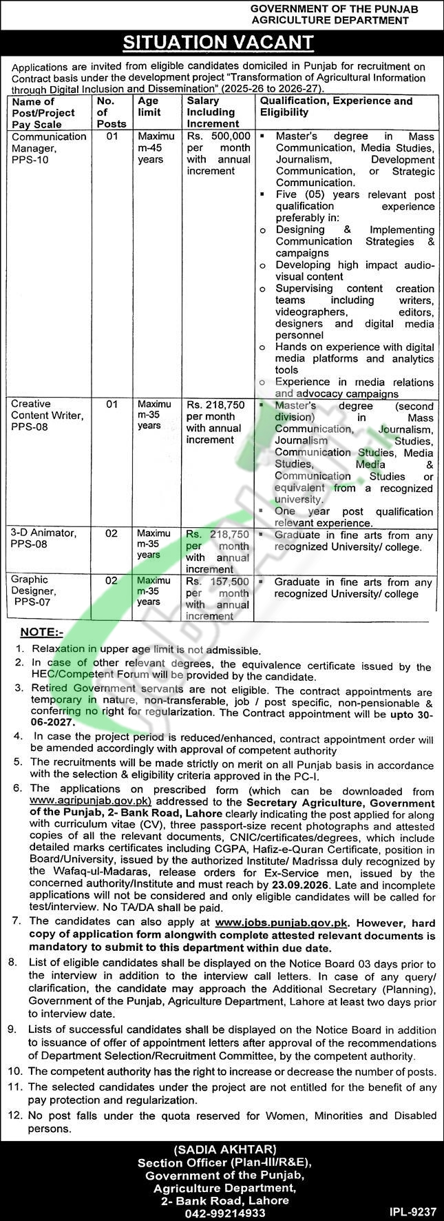Agriculture Department Punjab Jobs 2026 Application Form Download Agriculture Department Punjab Jobs