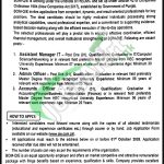 Quaid-e-Azam Industrial Estate Lahore Jobs 2026 for (BOM QIE) Latest Board of Management Quaid-e-Azam Industrial Estate Kot Lakhpat Lahore Jobs