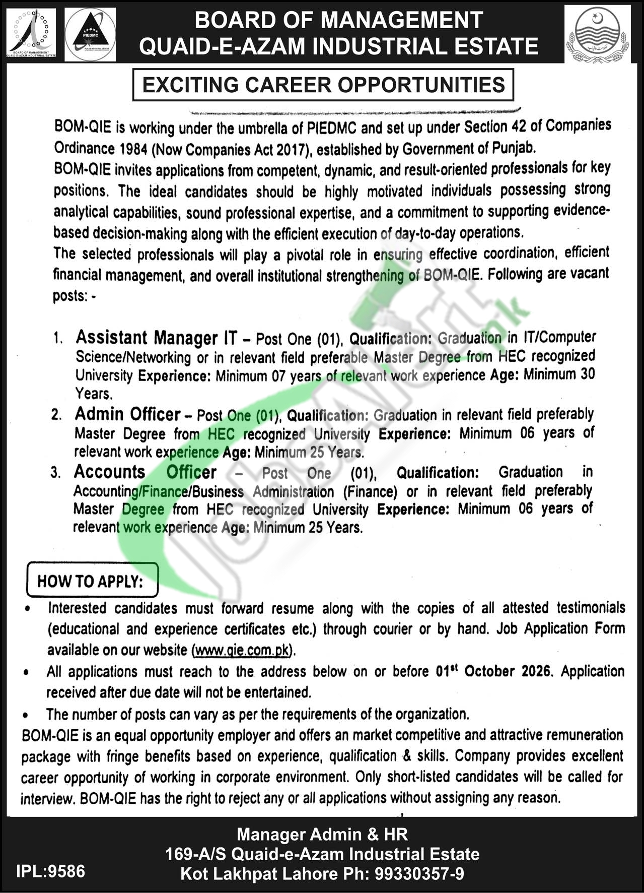 Quaid-e-Azam Industrial Estate Lahore Jobs 2026 for (BOM QIE) Latest Board of Management Quaid-e-Azam Industrial Estate Kot Lakhpat Lahore Jobs