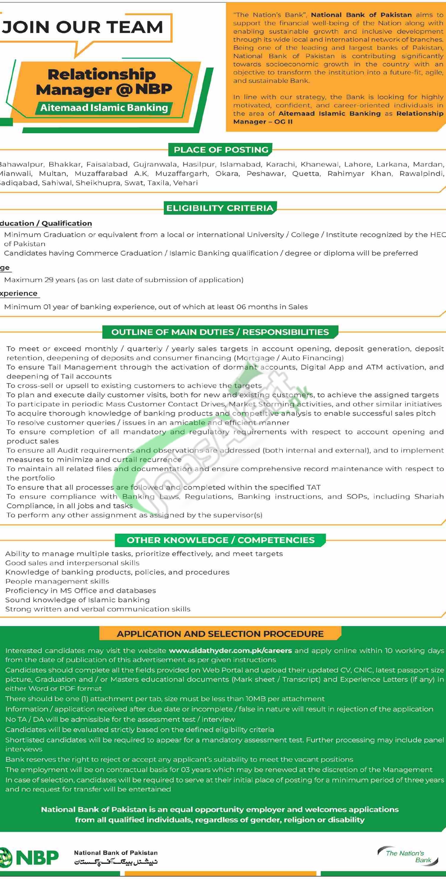Apply in NBP Jobs 2026 Latest Advertisement NBP Jobs