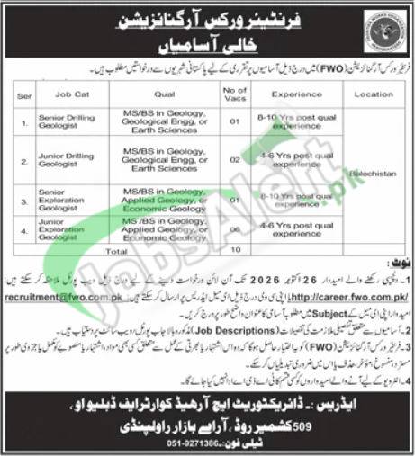 FWO Jobs