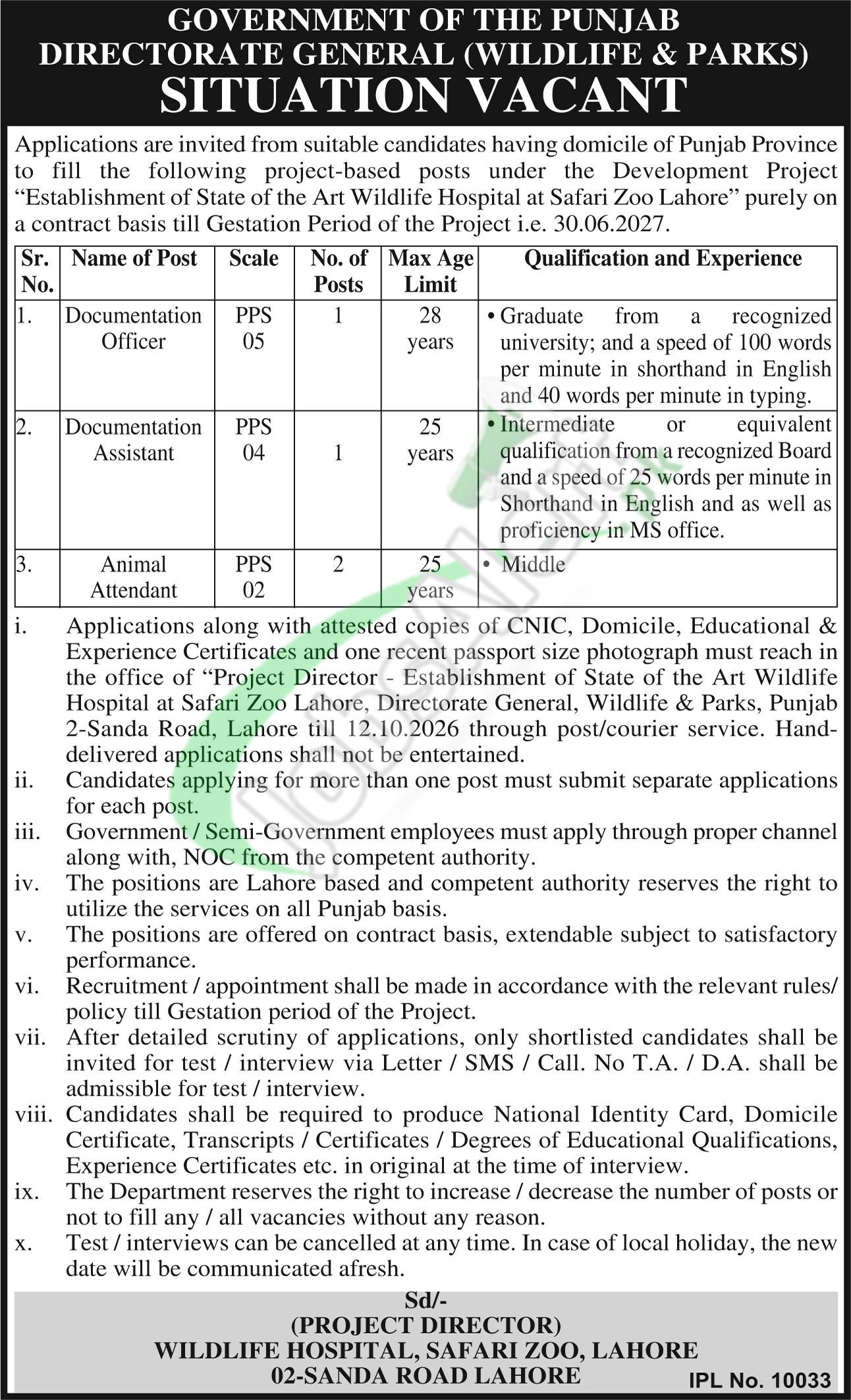 Punjab Wildlife & Parks Department Jobs 2026 Latest Advertisement Punjab Wildlife & Parks Department Jobs
